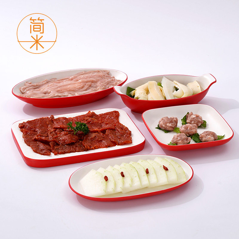简米自助火锅店专用配菜盘子创意烧烤烤肉串串长方盘商用密胺餐具