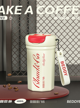 杯具熊都市咖啡杯随手保温杯高颜值水杯新款陶瓷内胆车载随行杯子