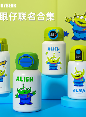 杯具熊儿童保温杯三眼仔联名双饮杯幼儿园吸管水杯学生大容量水壶