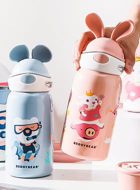 杯具熊硅胶耳朵儿童保温杯兔飞飞吸管杯子幼儿园水杯宝宝上学水壶
