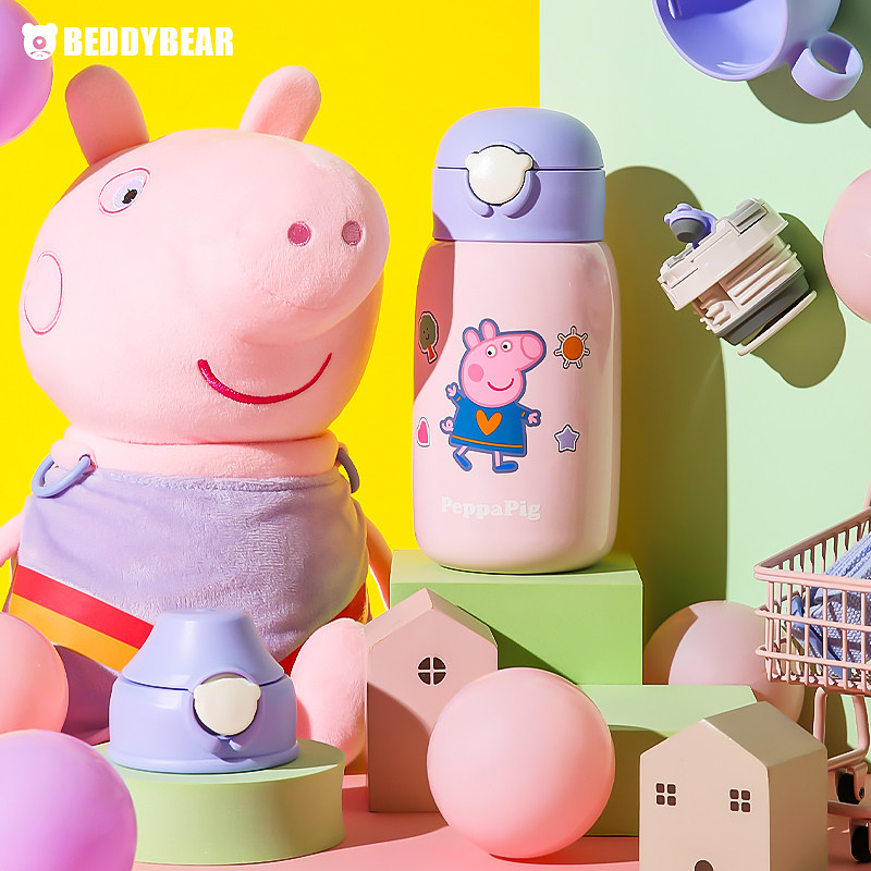 杯具熊熊抱儿童保温杯玩偶佩奇毛绒杯套水壶学生宝宝幼儿园水杯子,餐饮具,保冷/保温杯,淘宝优惠券,粉丝福利购,淘宝优惠卷