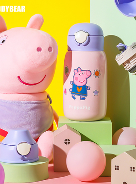 杯具熊熊抱儿童保温杯玩偶佩奇毛绒杯套水壶学生宝宝幼儿园水杯子