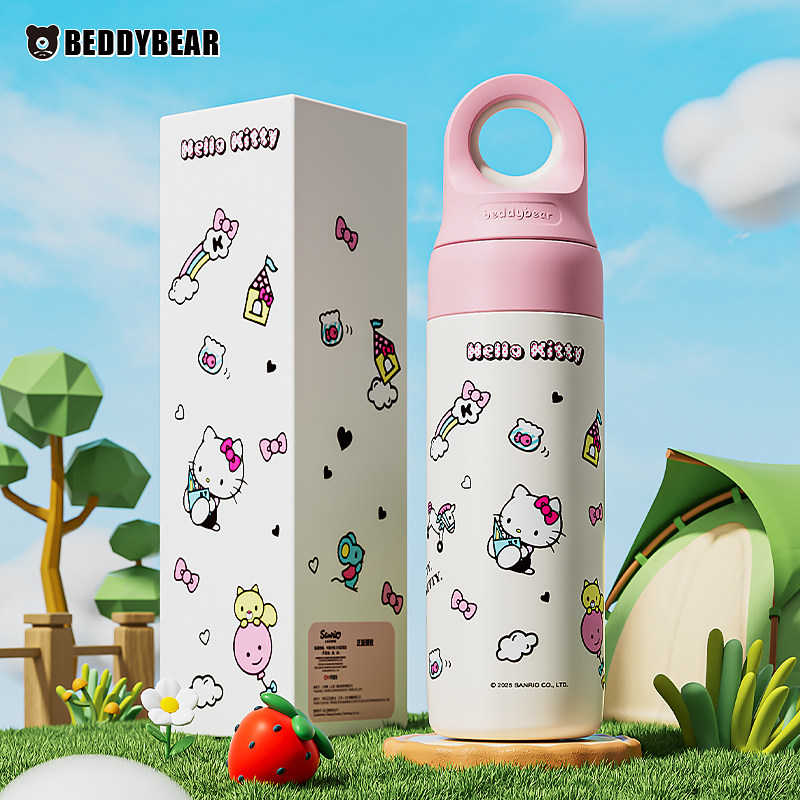 杯具熊星团保温杯无螺纹不锈钢保冷杯户外运动车载便携水杯子新款,餐饮具,保冷/保温杯,淘宝优惠券,粉丝福利购,淘宝优惠卷