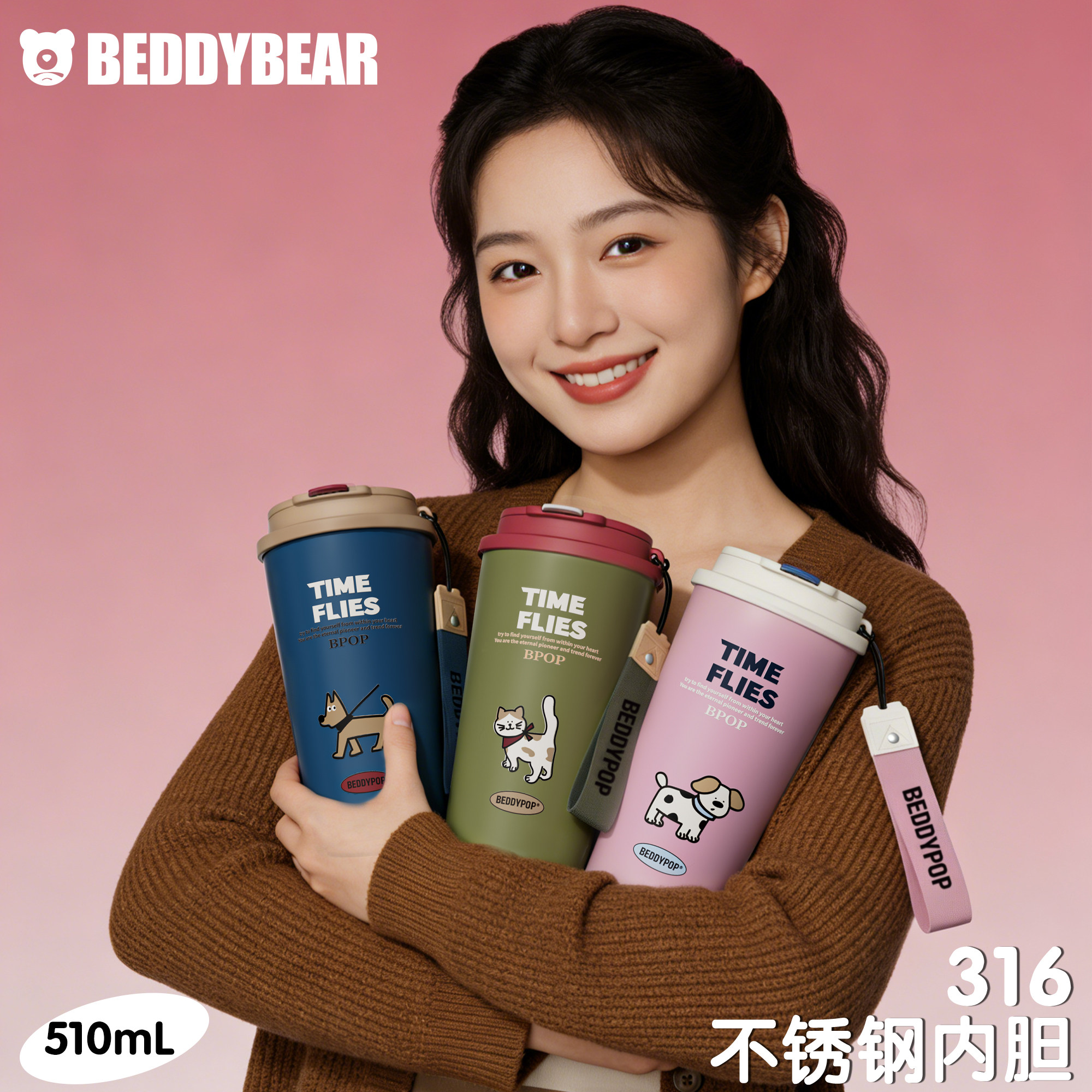 杯具熊云端咖啡杯316不锈钢双饮保温杯车载随行水杯子便携吸管杯