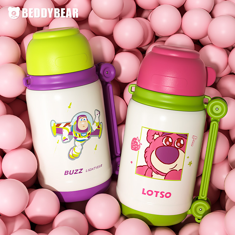 杯具熊儿童保温杯大容量不锈钢炮弹保温水壶幼儿园宝宝茶水杯新款