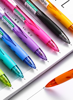 日本PILOT百乐彩色自动铅笔HRG-10R小学生用的自动笔不易断橡皮的铅笔0.5mm笔芯铅芯