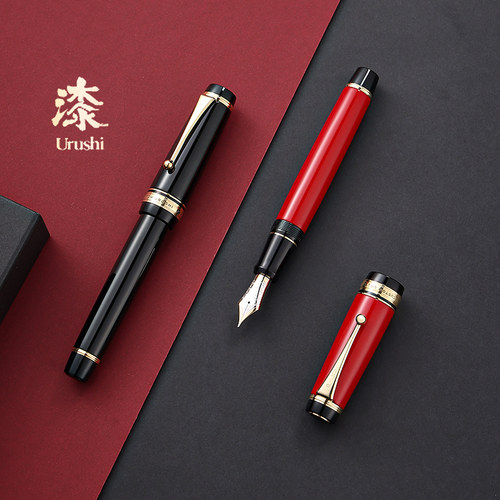 【商务送礼】日本Pilot百乐贵客漆钢笔CUSTOM URUSHI 18K30号双色金尖生漆硬橡胶商务签字笔高档送礼礼盒