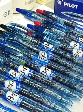 日本PILOT百乐B2P宝特瓶刷题笔速干按动中性笔日系高颜值黑笔圆珠笔CS笔学生用考试笔顺滑笔芯宝特瓶0.5mm