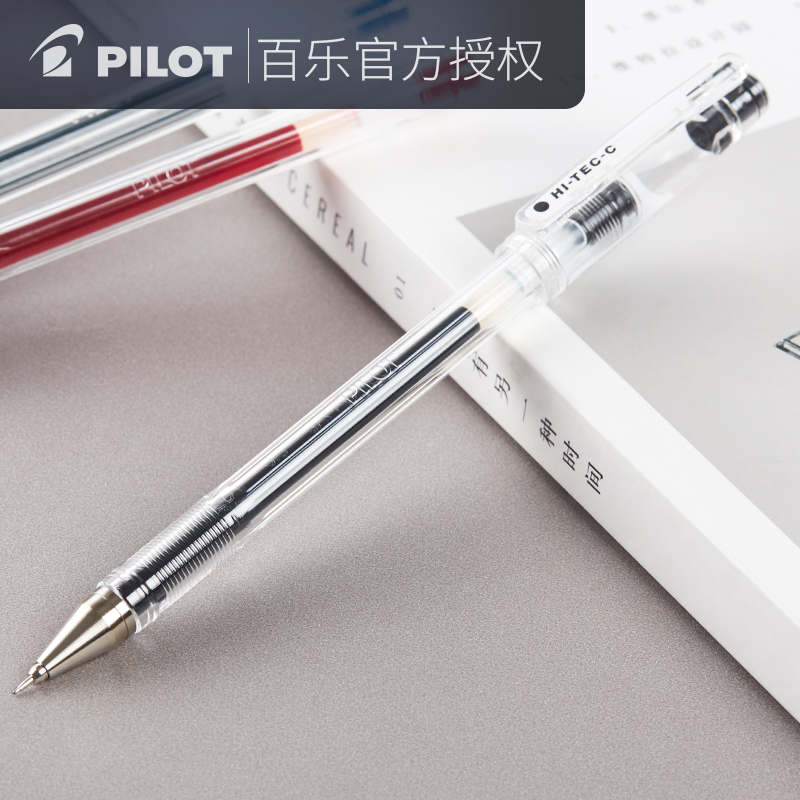 ÈÕ±¾PILOT°ÙÀÖË®±ÊBLLH-20C3 ѧÉúÓÃÖÐÐÔ±Ê0.3mm²ÆÎñÓñʺìÀ¶ºÚÉ«