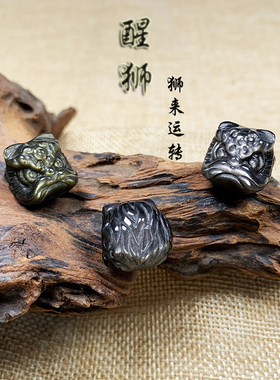 醒狮男女DIY黑曜石民族风