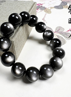 天然双眼银曜石男女款复古风