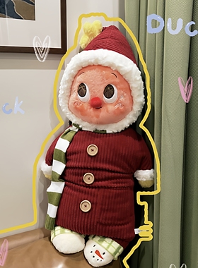 POPMART泡泡玛特你最珍贵系列星星人毛绒二代抱枕周边节日礼物