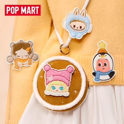 POPMART泡泡玛特泡泡萌粒毛绒绒暖呼呼斜挎包可爱潮玩周边礼物