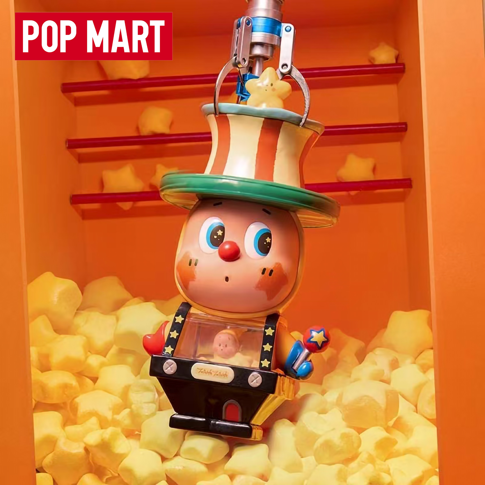 POPMART泡泡玛特星星机器人手办星星人可爱时尚潮玩礼物