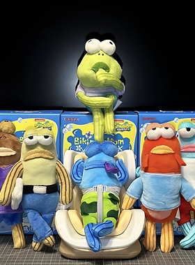 POPMART泡泡玛特共鸣比奇堡的居民们毛绒挂件确认款毛绒挂件盲盒