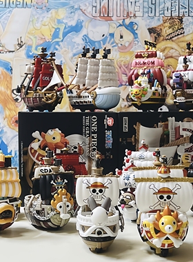 POPMART泡泡玛特航海王伟大的航路确认款模型载具潮流时尚玩具