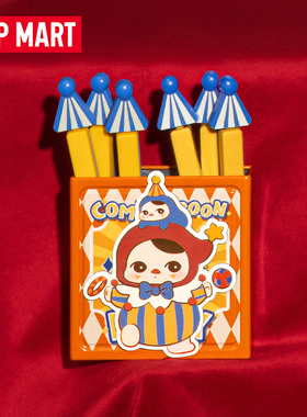 POPMART泡泡玛特WHY SO SERIOUS系列封口夹磁吸收纳盒套组盲盒