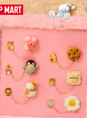 POPMART泡泡玛特泡泡萌粒毛绒绒暖呼呼系列冰箱贴盲盒潮玩礼物