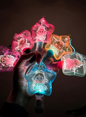 POPMART泡泡玛特CRYBABY SHINY SHINY系列发光挂件确认款盲盒周边