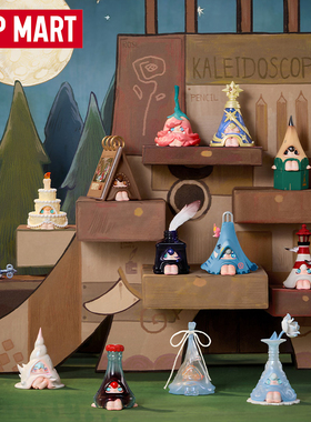 POPMART泡泡玛特1001MOONS寻找大象滑梯手办盲盒潮玩可爱摆件礼物