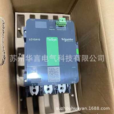 供应 LC1G410KUEC 交流接触器 410A 3P 100-250VAC/DC 交直流线圈