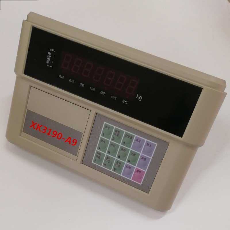 low价销售耀华称重仪表稳定称重调试简单XK3190-A9b411版称重仪表