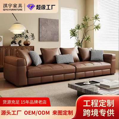 样板间客厅高端设计师家具意式极简布雷泽沙发三四人直排布艺沙发
