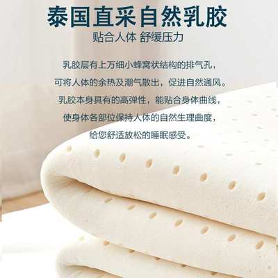 星级酒店床垫1.8米民宿公寓弹簧加厚五乳胶床垫厂家 席梦思