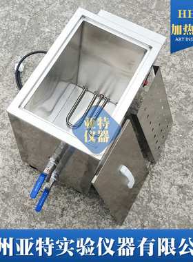 HH-W恒温水箱加热恒温水浴箱45L小容量加热水槽