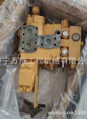 PC300-7 大臂衬套707-76-90490  挖掘机销轴衬套