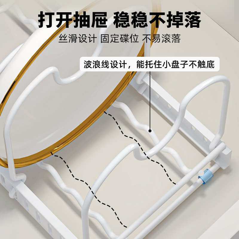 厨房碗碟盘子锅具收纳架可伸缩锅架置物架橱柜内台面锅盖架碗,鲜花速递/花卉仿真/绿植园艺,割草机/草坪机,淘宝优惠券,粉丝福利购,淘宝优惠卷