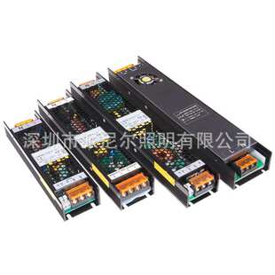 300W12V24VDALI LED三色调光调色驱动 CV双色温调光调色电源 DT8