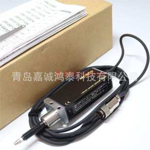 小野测器ONOSOKKIHT-4200/HT-550转速表反光贴反光膜反光片HT-011