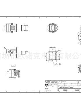 HARTING浩亭10120051004哈丁Han 3A RJ45混合型连接器外壳底座