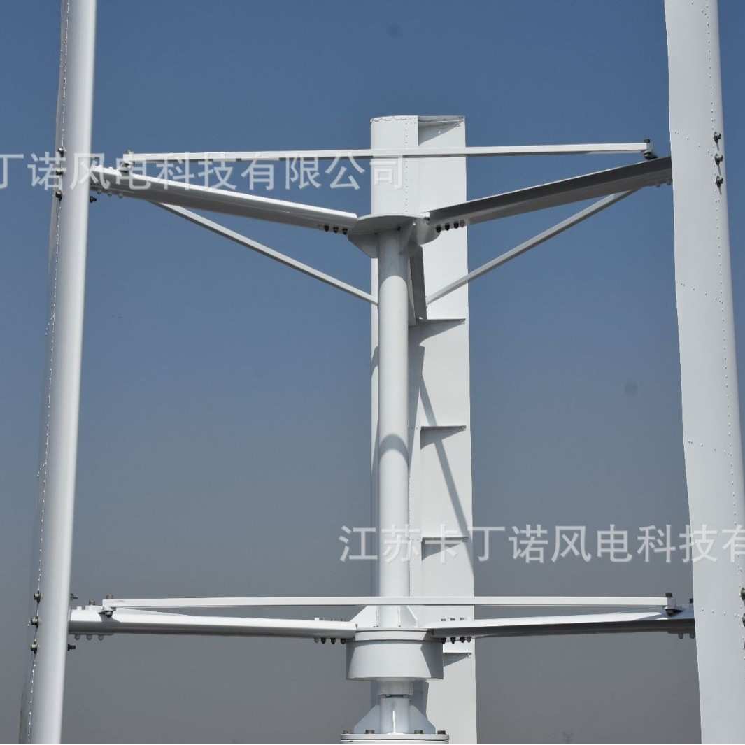 厂家直销 KDN-600W垂直轴风力发电机可家用可并网 小型风力发电机