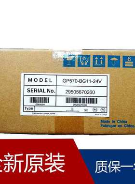 proface触摸屏GP675-TC11 GP-4105W GP-4201TW