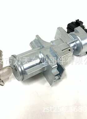700P适用五十铃ISUZU 8-98055-148-0 点火开关NLS FT 外贸出口