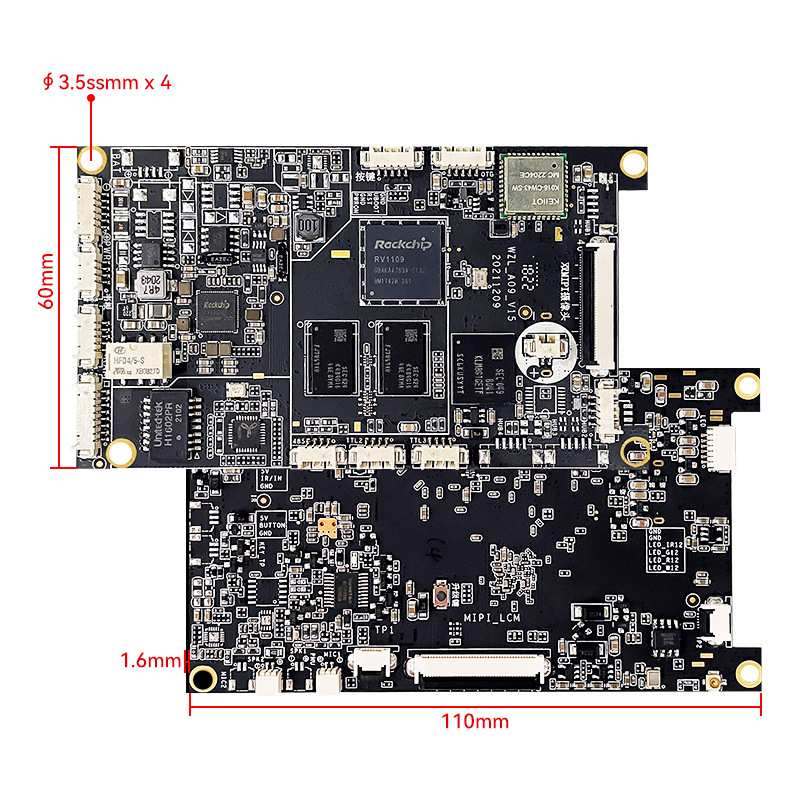 RV1109RV1126linux电子哨兵数字哨兵安防核酸录入设备
