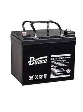 恒力蓄电池CB35-12 12V35AH 通讯设备 直流通信 质保三年