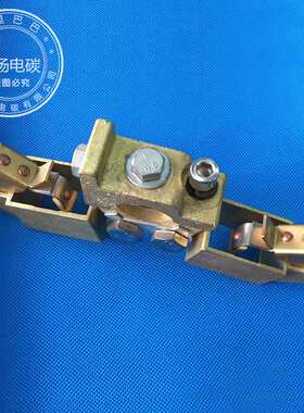 现货 外国电机用铜碳刷架 电缆拉丝机电刷架20X40MM 不带脚船用架