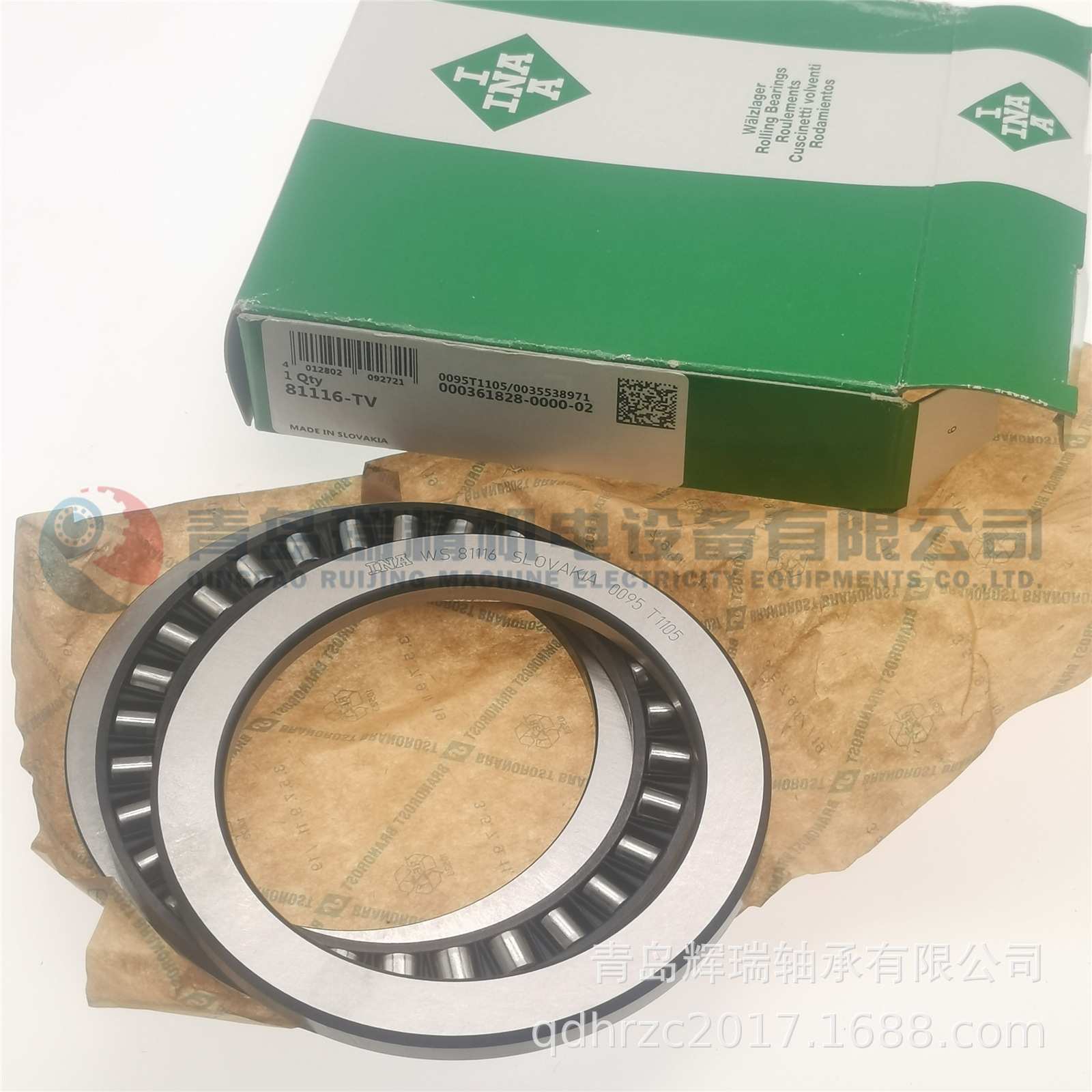I-N-A 推力圆柱滚子轴承 81116-TV = WS81116 + K81116 + GS81116