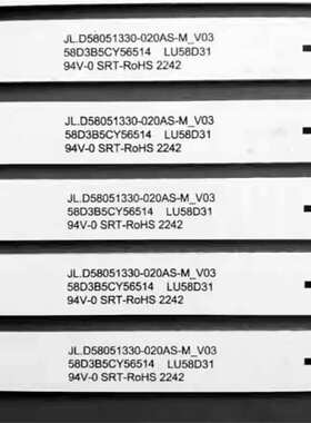 LU58D31 58K90 58T81X 58T82灯条JL.D58051330-020AS-M 3P58UM003