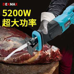 锯骨机手持电锯切割骨头切骨家用商用电动切牛猪蹄排骨切骨机