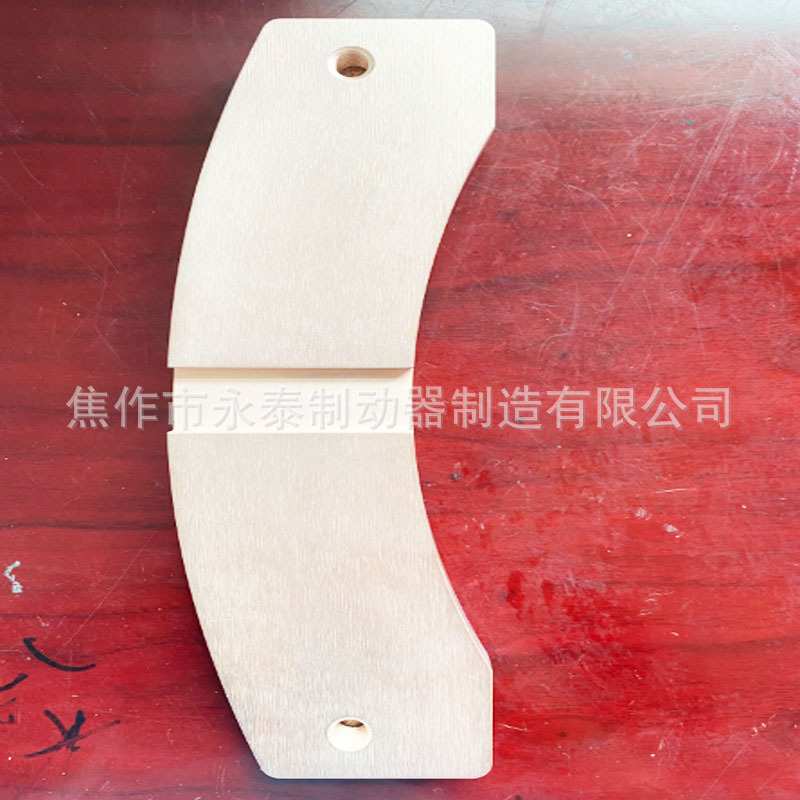 轮边制动器刹车片替代江西华伍焦作制动器电力液压鼓式制动器抱闸