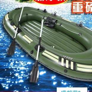 皮筏子艇滑艇加大橡皮艇漂流皮双伐大充气式船桨漂流可折叠其他无