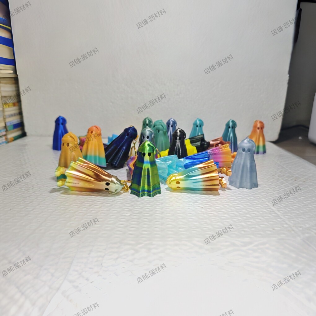 3D打印制作彩色渐变钥匙扣