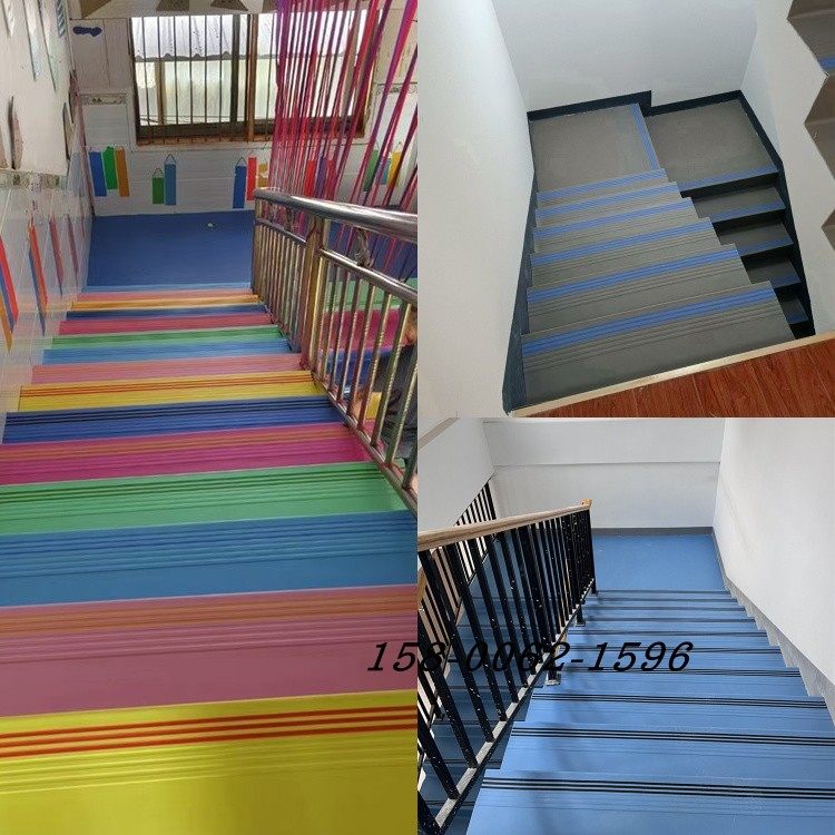 商用家用PVC台阶贴楼梯踏步防滑垫养老院饭店水泥改造塑胶地板胶,橡塑材料及制品,塑钢型材/PVC型材,淘宝优惠券,粉丝福利购,淘宝优惠卷