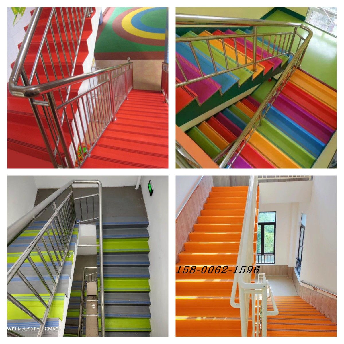 幼儿园楼梯踏步板水泥楼梯防滑踏步垫台阶贴家用商用医院塑胶地胶,橡塑材料及制品,塑钢型材/PVC型材,淘宝优惠券,粉丝福利购,淘宝优惠卷