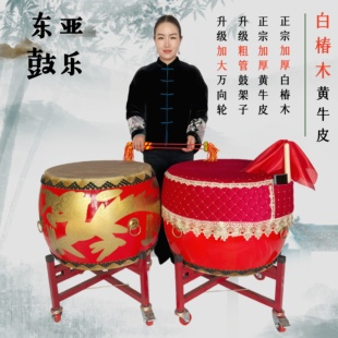 正宗白椿木头层黄牛皮大鼓龙鼓战鼓堂鼓锣鼓舞蹈节奏教学鼓花漾鼓