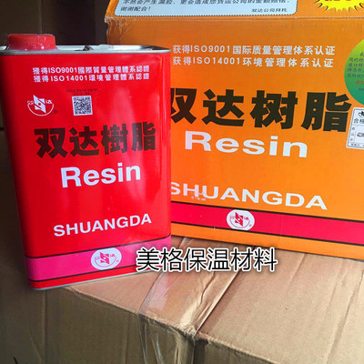 双达保温橡塑板专用胶水